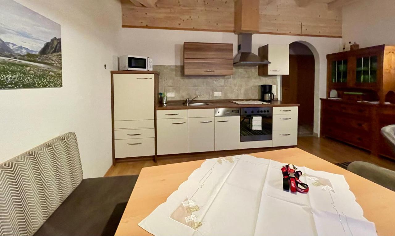 Appartement Thurnbach Aschau Im Zillertal 외부 사진